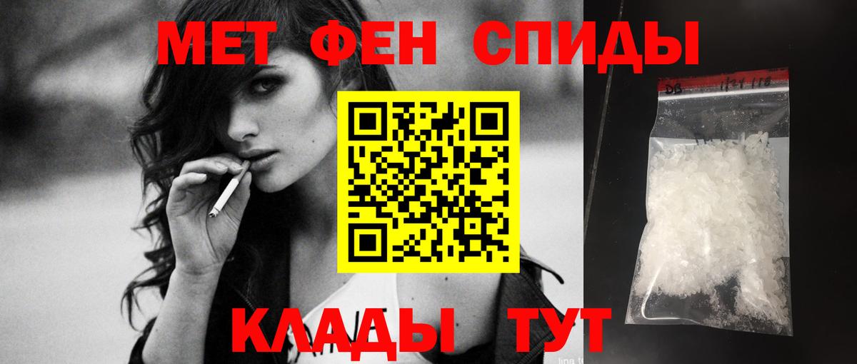 Amphetamine  Вход с VPN  АМФЕТАМИН  АМФЕТАМИН Premium  Коркино 