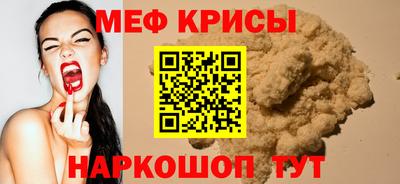 ECSTASY Коммунар