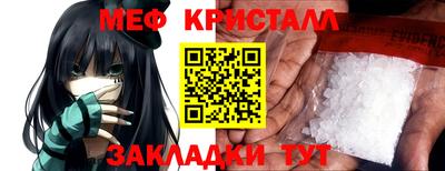 a pvp Конаково