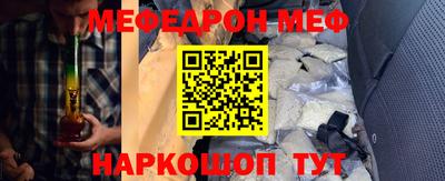 ECSTASY Коммунар