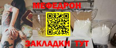 a pvp Конаково