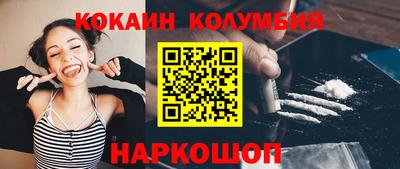 прущая мука Комсомольск-на-Амуре