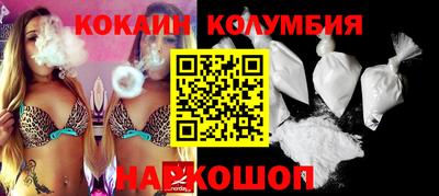 ECSTASY Коммунар