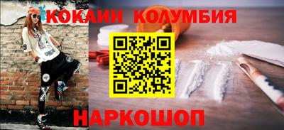 ECSTASY Коммунар