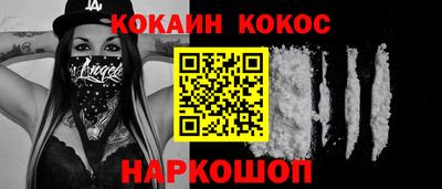 ECSTASY Коммунар