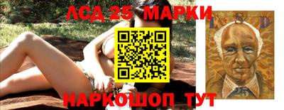 прущая мука Комсомольск-на-Амуре