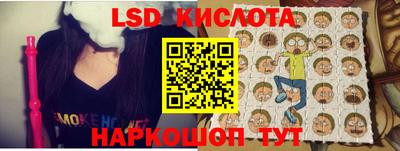 ECSTASY Коммунар