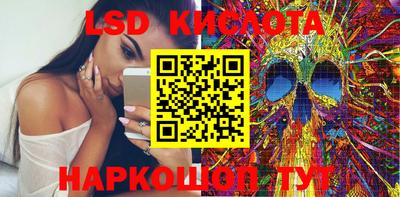 ECSTASY Коммунар