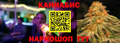 прущая мука Комсомольск-на-Амуре