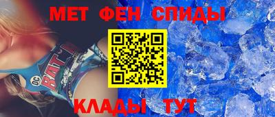 прущая мука Комсомольск-на-Амуре