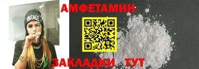 ECSTASY Коммунар