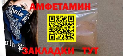 a pvp Конаково