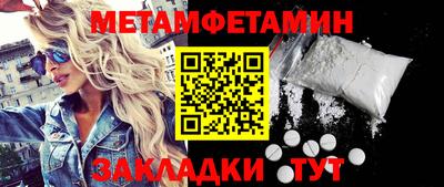 a pvp Конаково