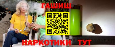 ECSTASY Коммунар
