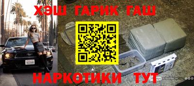 a pvp Конаково